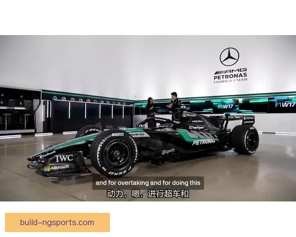 F1新赛季震撼来袭车队格局或迎重大变革引发全球车迷热议与期待