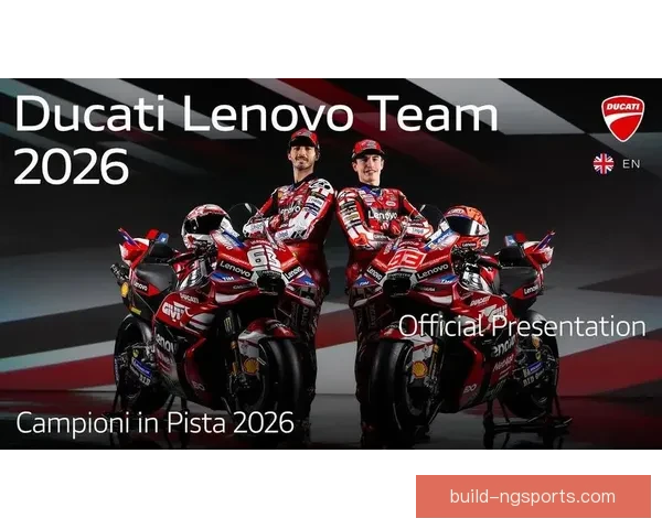 MotoGP新赛季激战正酣车手转会与冠军悬念再升级引爆车迷热议