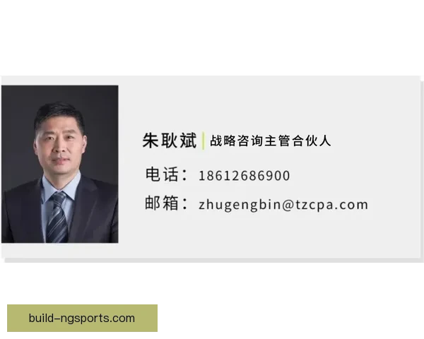 博洛尼亚俱乐部赛季规划与引援动态全面解析及青训战略升级蓝图展望 博洛尼亚俱乐部赛季规划与引援动态全面解析及青训战略升级蓝图展望