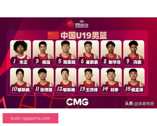 中国男篮逆袭战胜澳大利亚，锁定世界杯四强席位展现拼搏精神