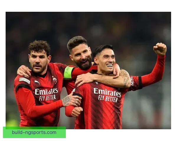 AC米兰宣布引援新计划引发球迷热议全新阵容期待迎接下赛季挑战