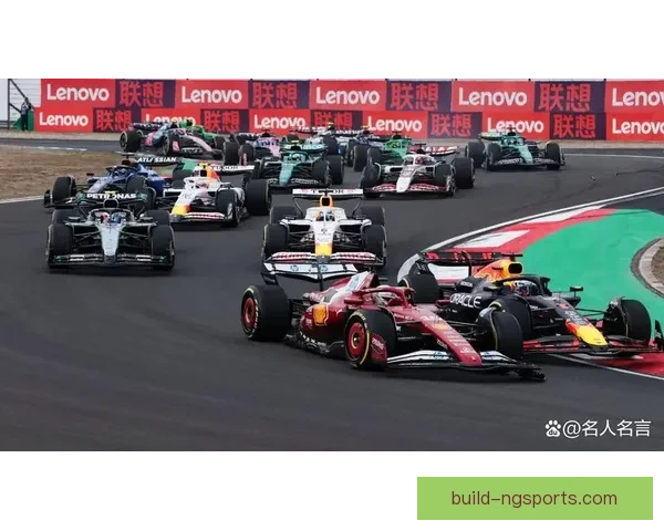 F1新赛季揭幕战精彩纷呈 赛道上演顶级车手激烈角逐