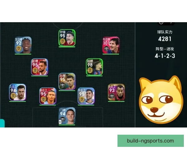 2026年北京联赛球队实力排名分析与展望