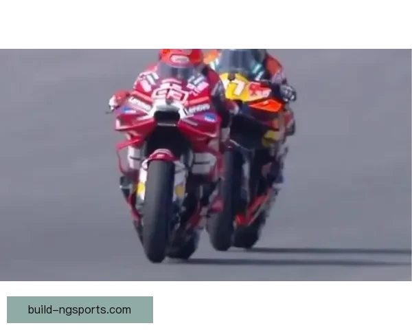惊险对决再现赛场，MotoGP新赛季冠军争夺战升级