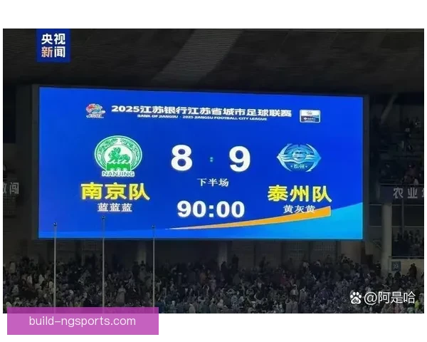 苏州超级联赛本周赛程：激烈对决揭幕精彩赛事时刻